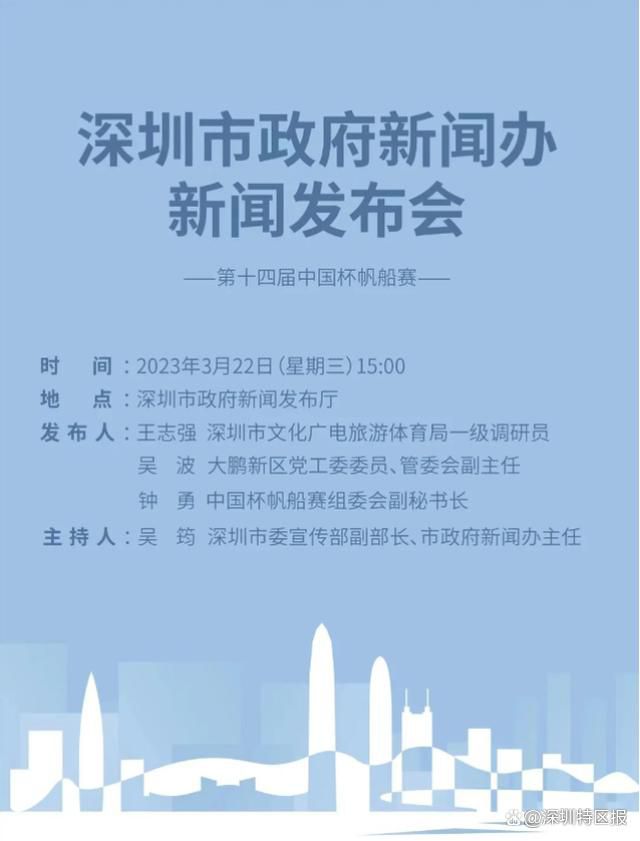 哈米德咬着牙说：我这次杀了万龙殿这么多人，他们肯定恨不得扒我的皮、吃我的肉了。